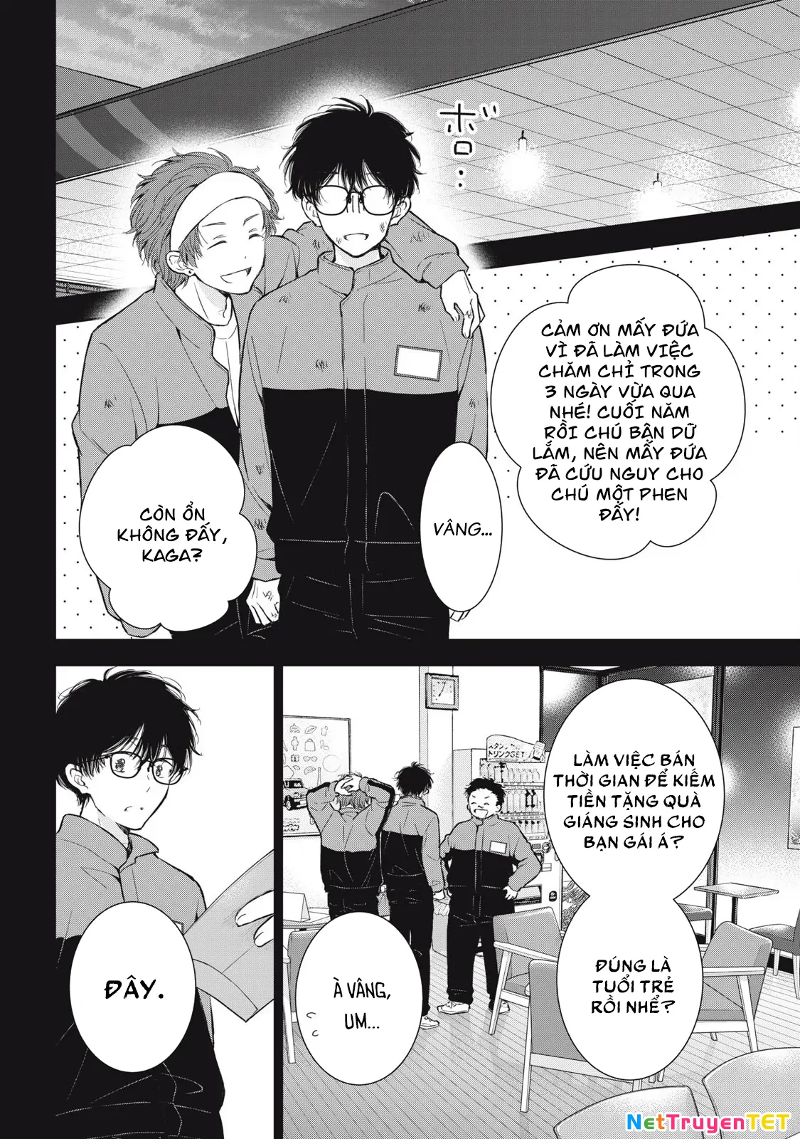 Gal niPA-chan wa Semararetai Chapter 56 - 5