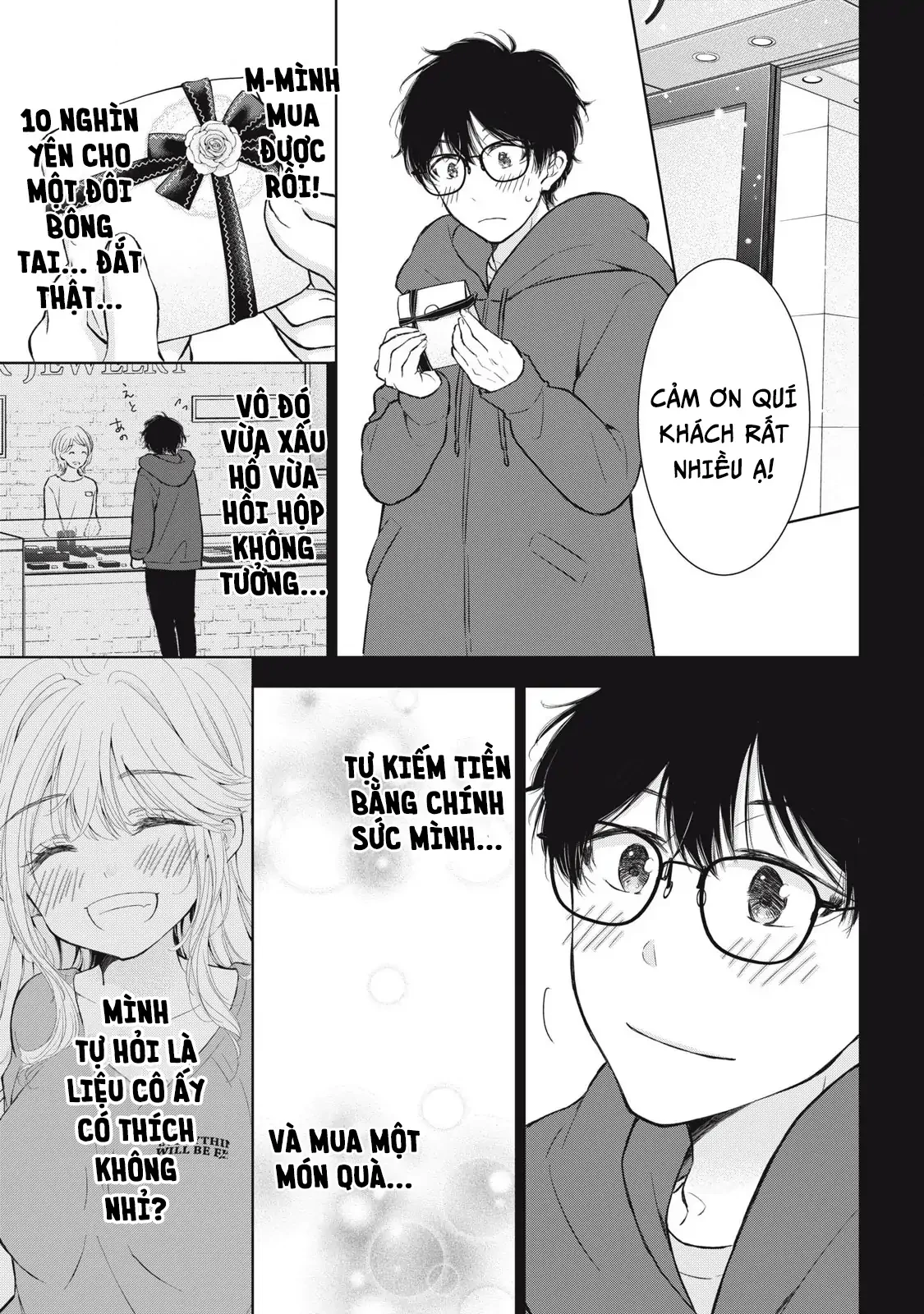 Gal niPA-chan wa Semararetai Chapter 56 - 10