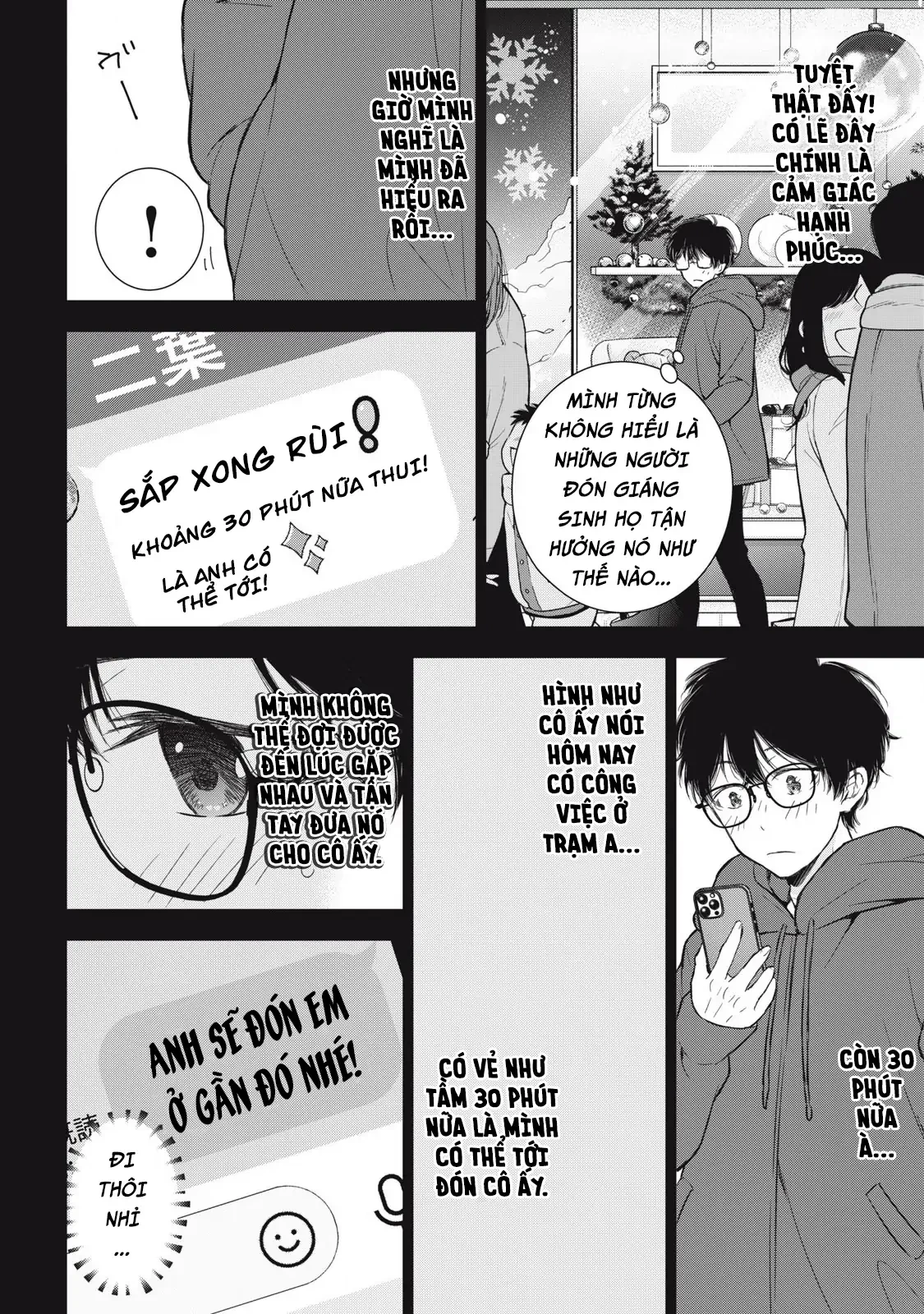 Gal niPA-chan wa Semararetai Chapter 56 - 11