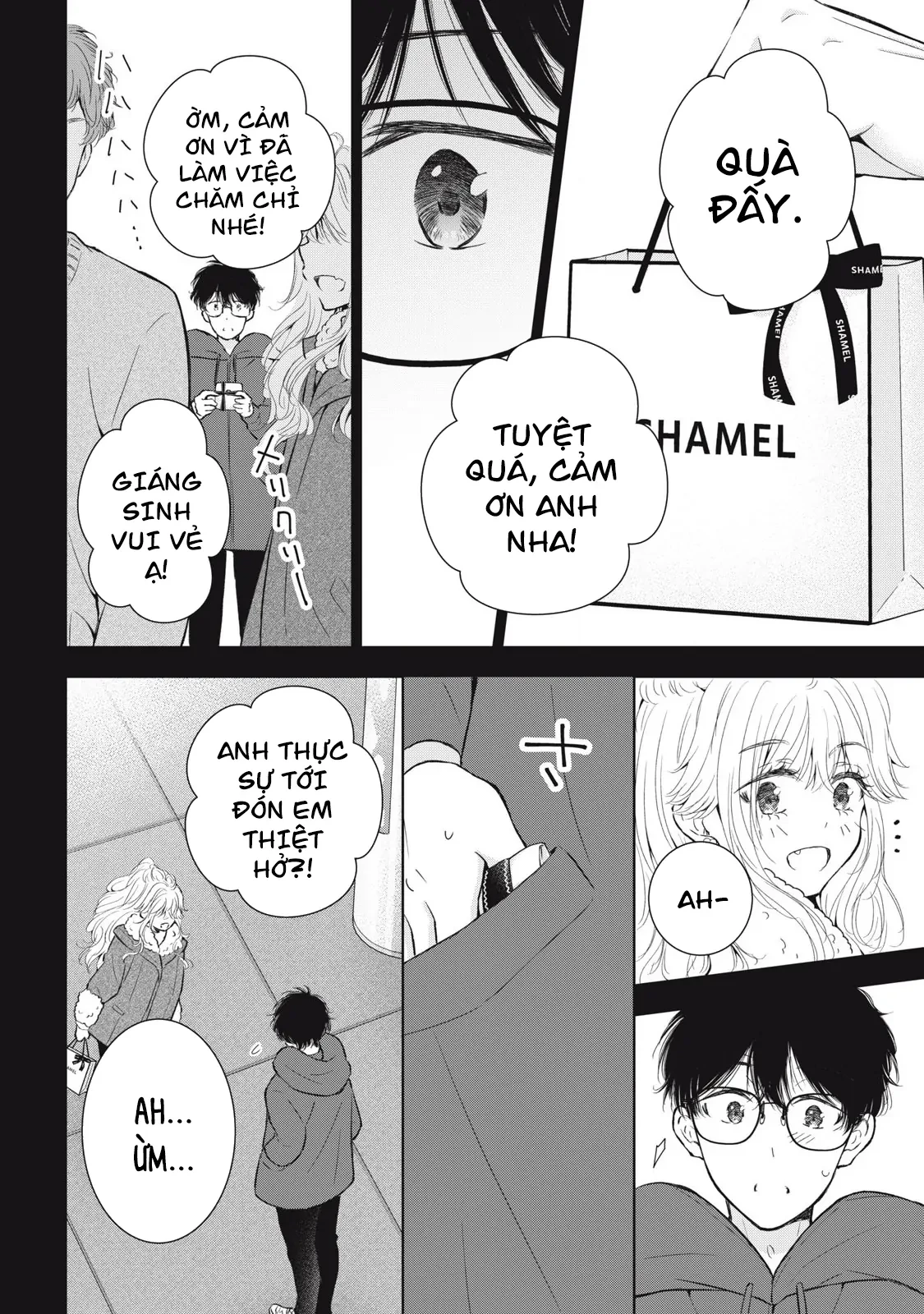 Gal niPA-chan wa Semararetai Chapter 56 - 13