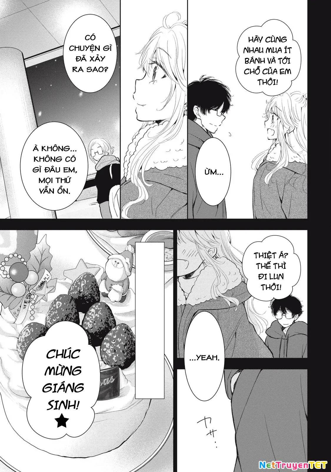 Gal niPA-chan wa Semararetai Chapter 56 - 14