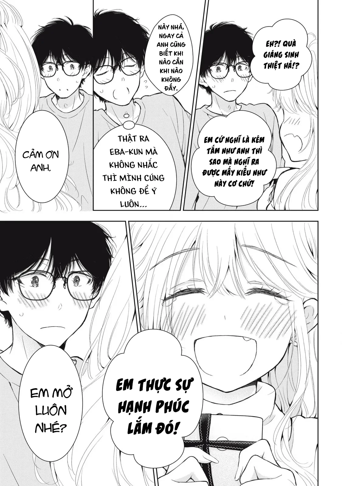 Gal niPA-chan wa Semararetai Chapter 56 - 18