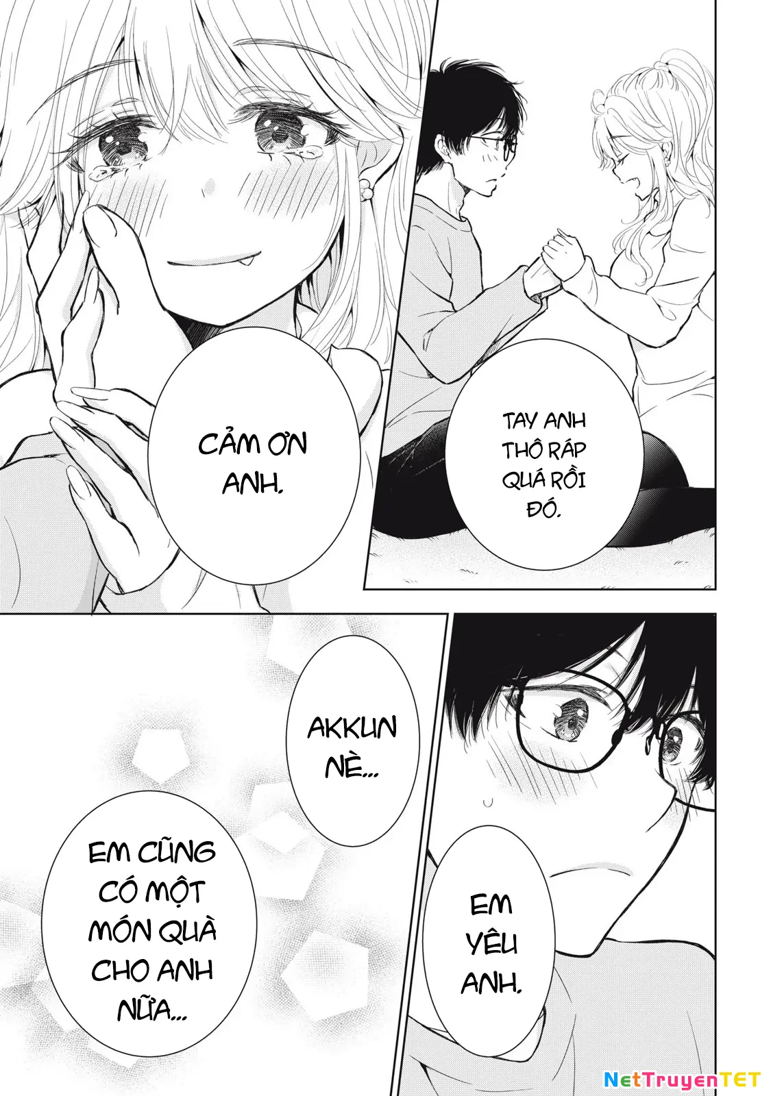 Gal niPA-chan wa Semararetai Chapter 56 - 20
