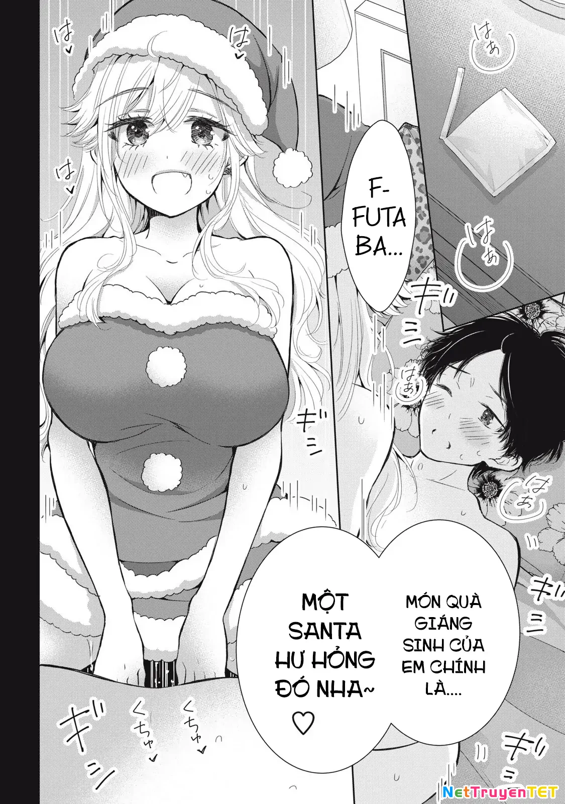 Gal niPA-chan wa Semararetai Chapter 56 - 21