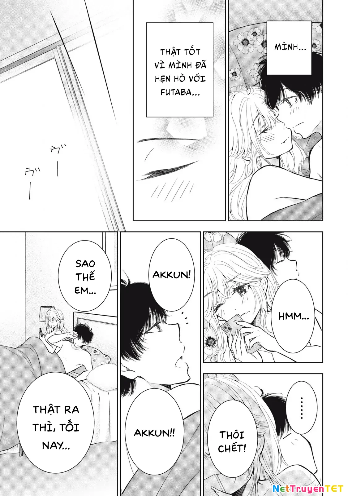 Gal niPA-chan wa Semararetai Chapter 56 - 24