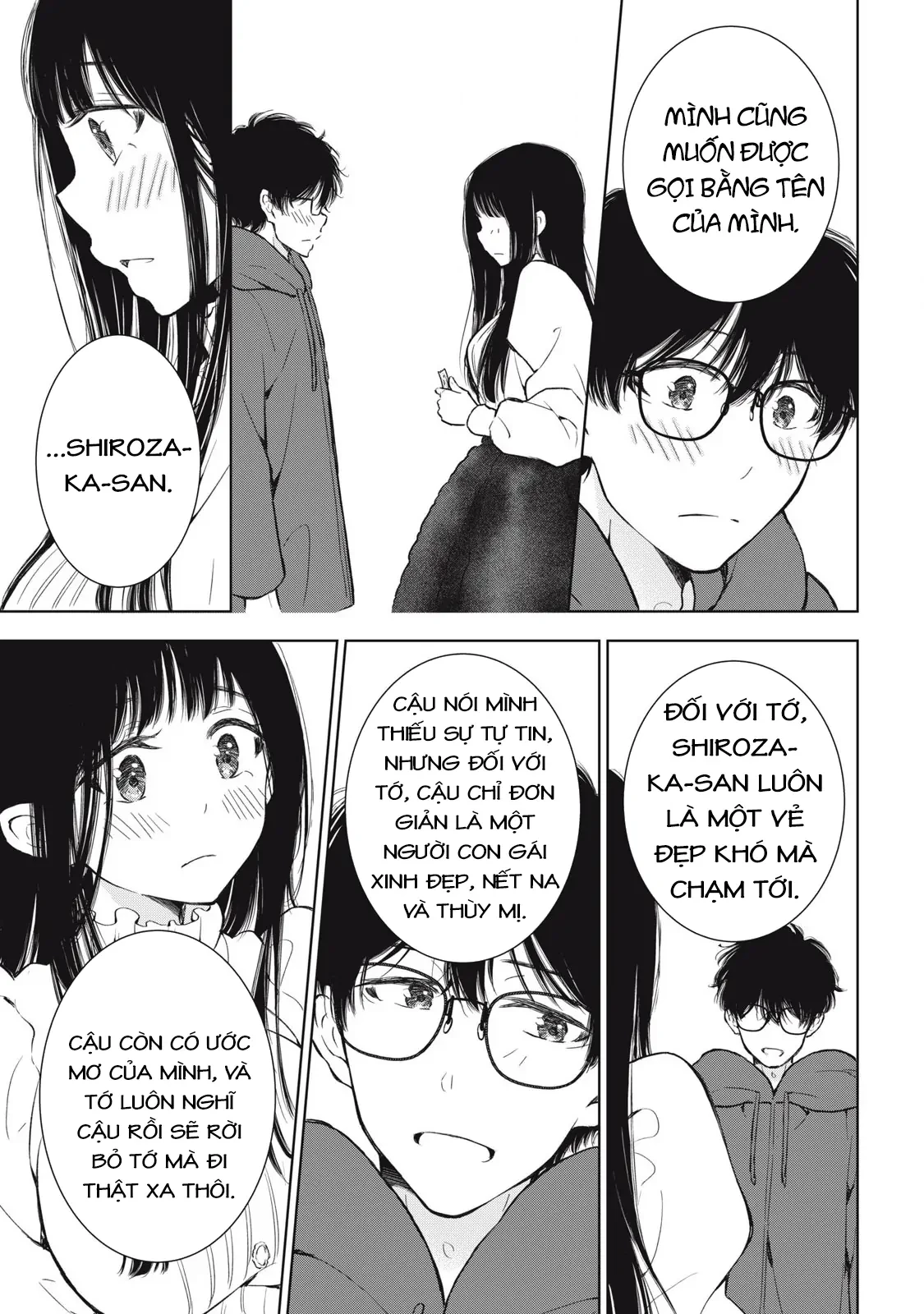 Gal niPA-chan wa Semararetai Chapter 58 - 15