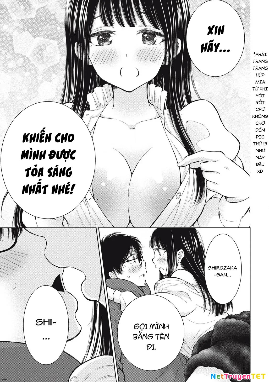 Gal niPA-chan wa Semararetai Chapter 58 - 17