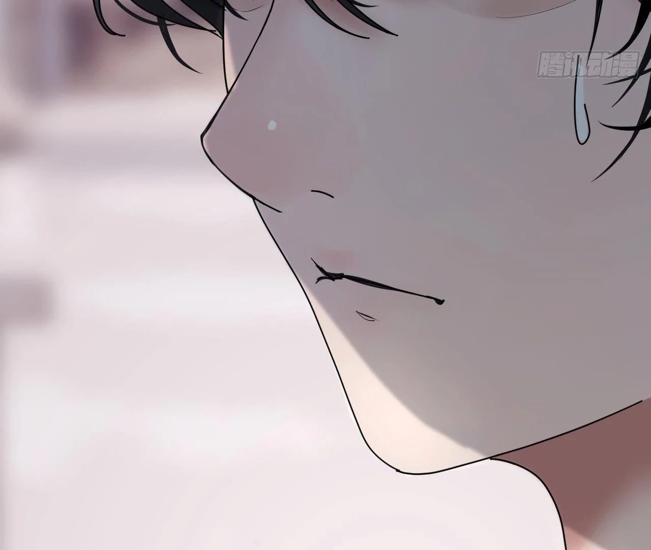 Khi Hoa Đen Tuyền Nở Rộ Chapter 4 - 11