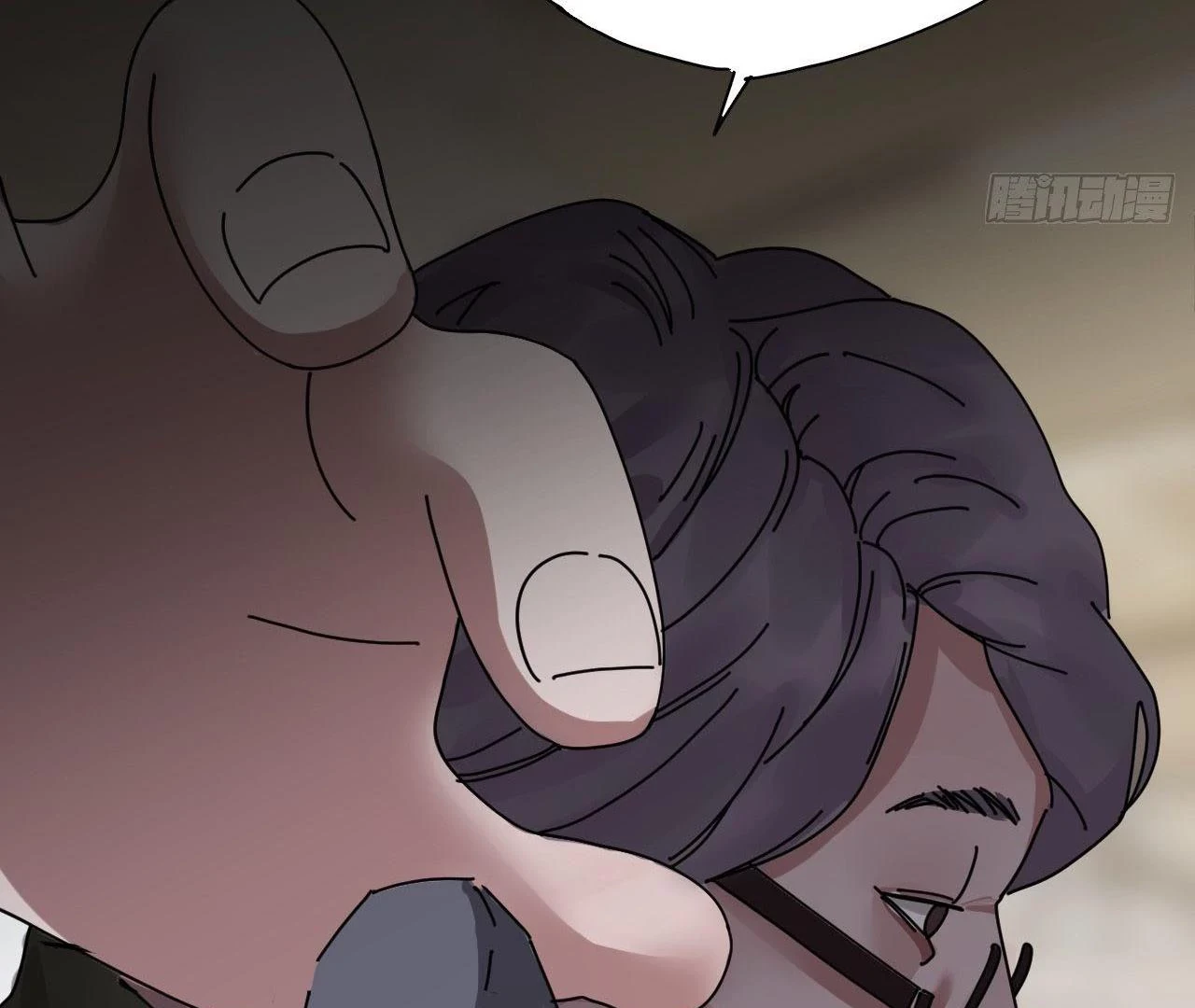 Khi Hoa Đen Tuyền Nở Rộ Chapter 4 - 43