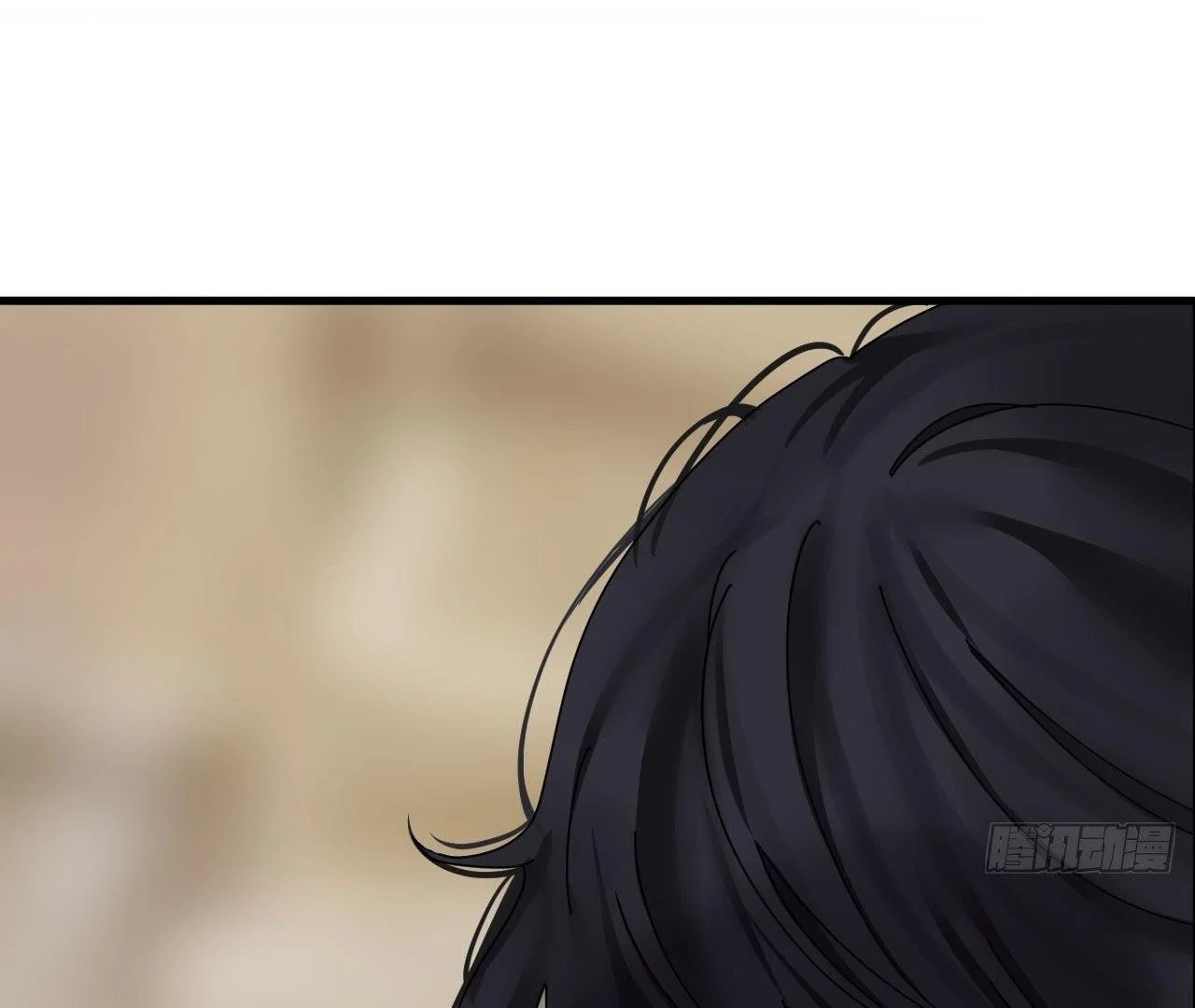 Khi Hoa Đen Tuyền Nở Rộ Chapter 4 - 90