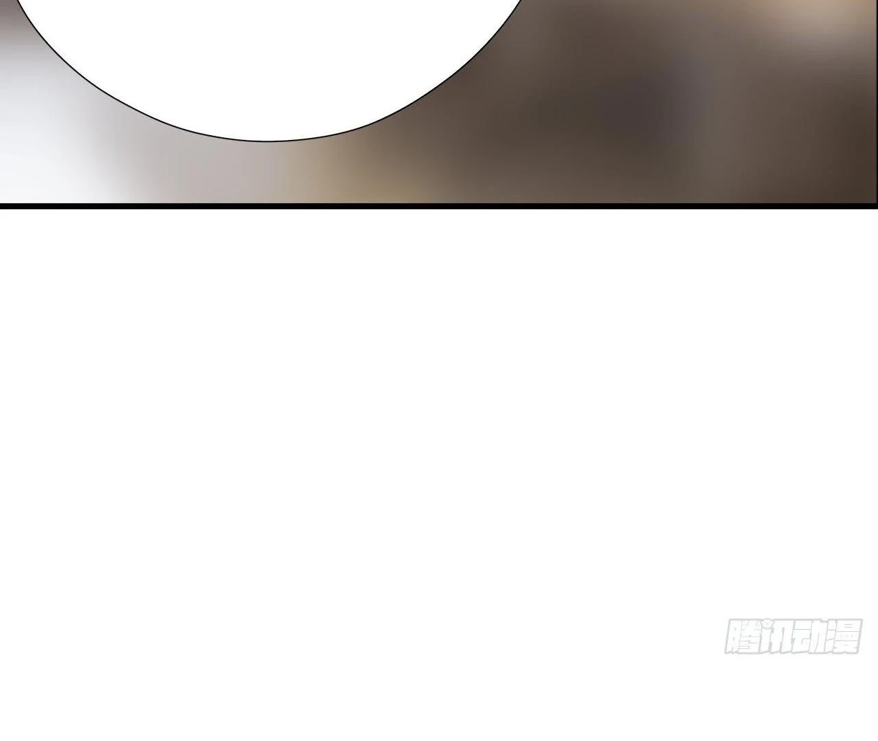 Khi Hoa Đen Tuyền Nở Rộ Chapter 4 - 92