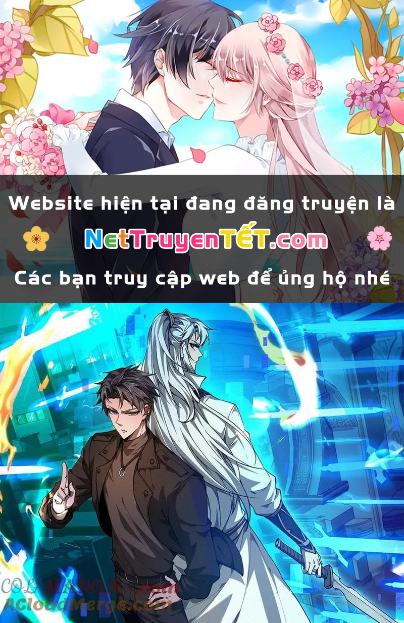 Toàn Chức Kiếm Tu Chapter 13 - 1