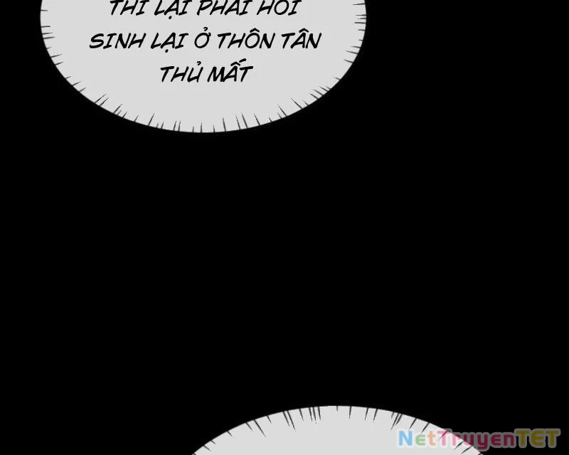 Toàn Chức Kiếm Tu Chapter 13 - 79