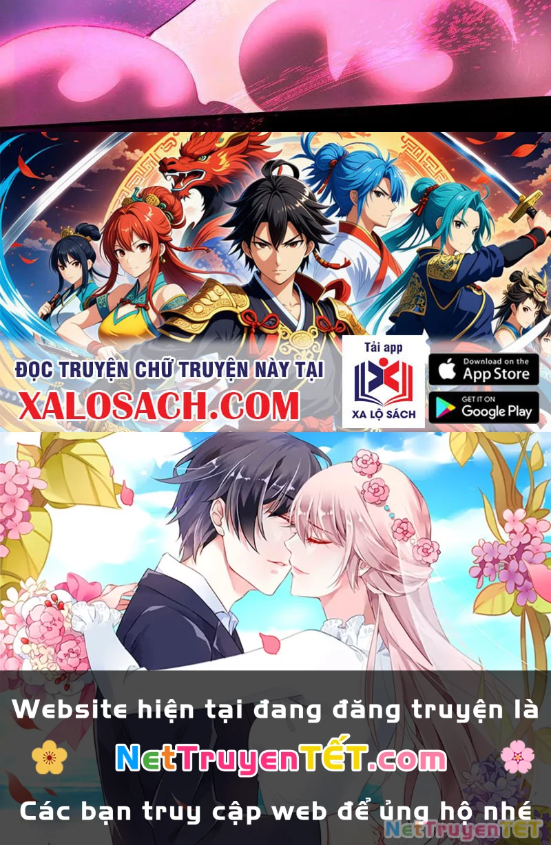 Toàn Chức Kiếm Tu Chapter 13 - 160