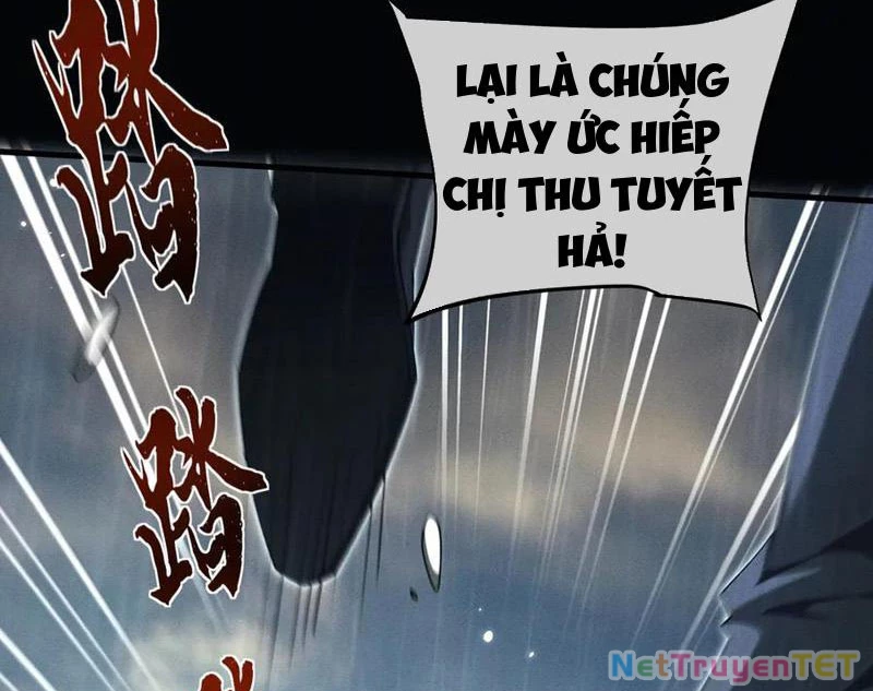Toàn Chức Kiếm Tu Chapter 17 - 12