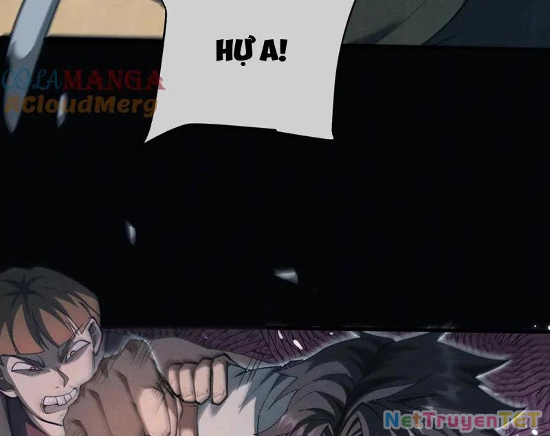 Toàn Chức Kiếm Tu Chapter 17 - 17