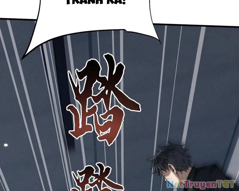 Toàn Chức Kiếm Tu Chapter 17 - 62