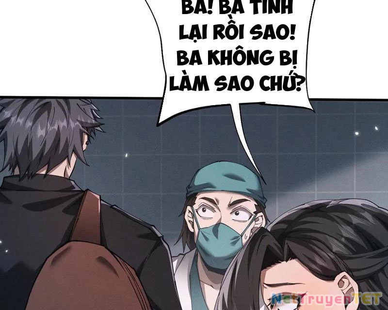 Toàn Chức Kiếm Tu Chapter 17 - 75