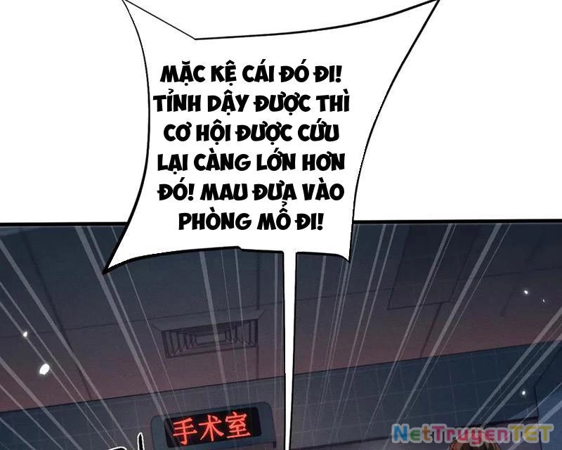 Toàn Chức Kiếm Tu Chapter 17 - 77
