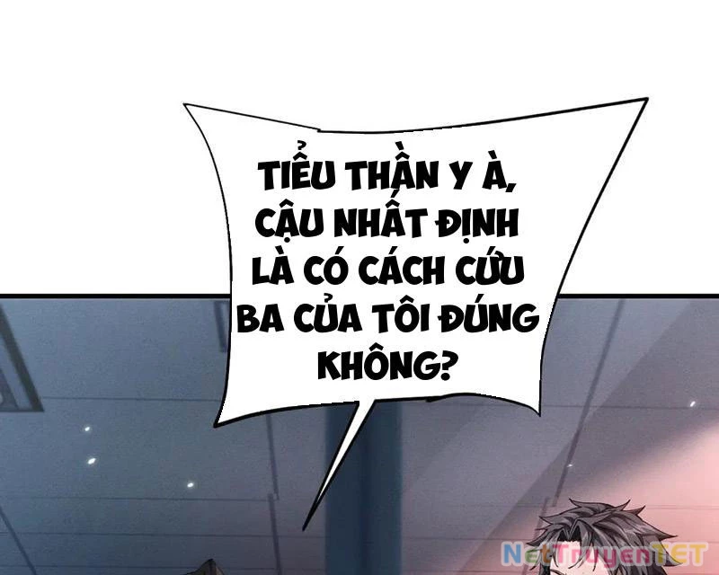 Toàn Chức Kiếm Tu Chapter 17 - 79