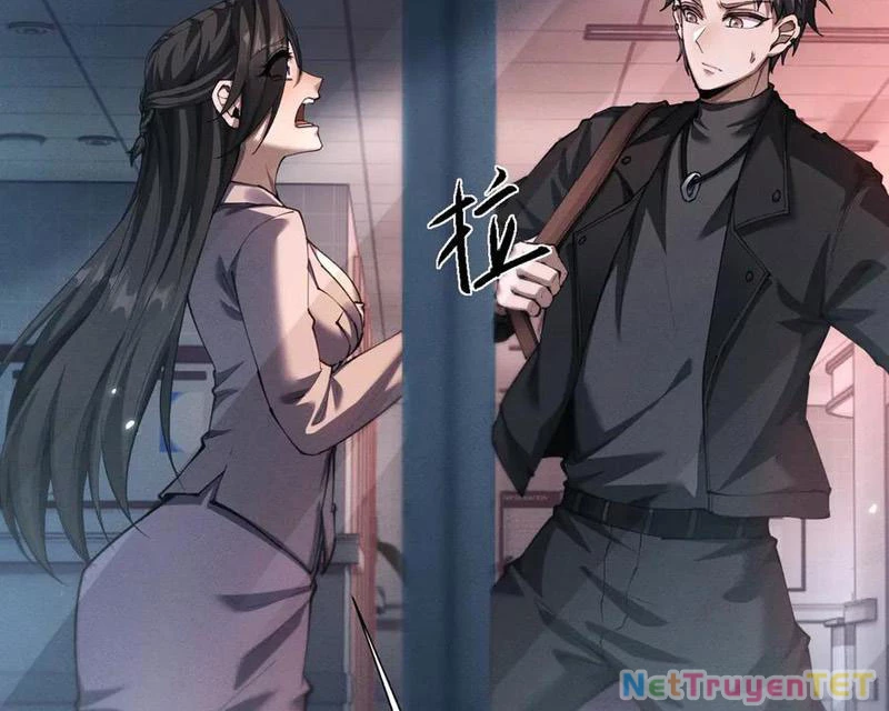 Toàn Chức Kiếm Tu Chapter 17 - 80