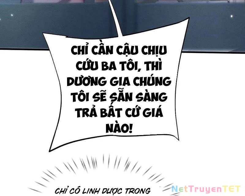 Toàn Chức Kiếm Tu Chapter 17 - 81
