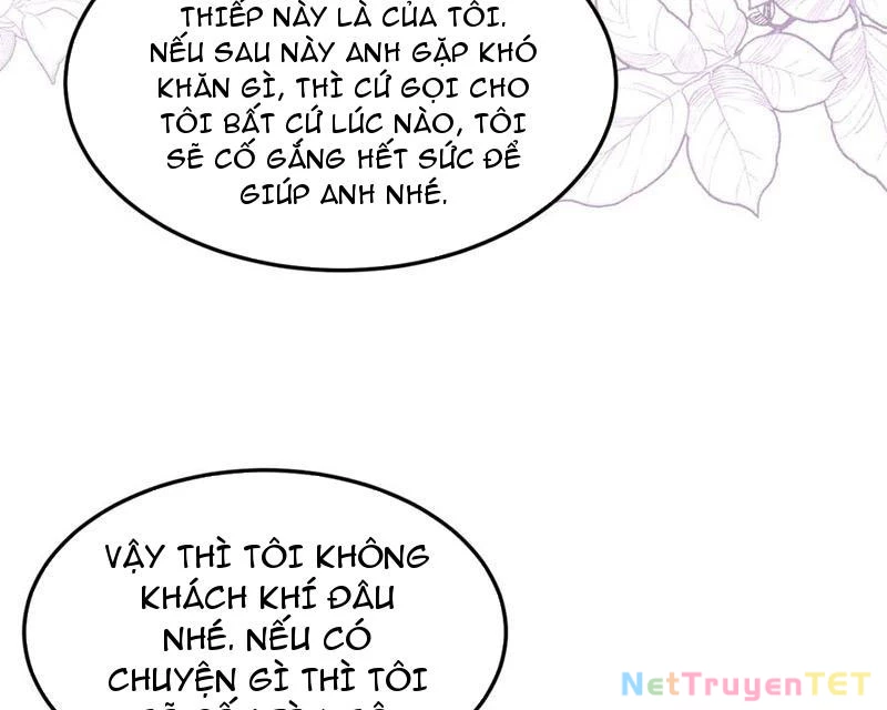 Toàn Chức Kiếm Tu Chapter 17 - 107