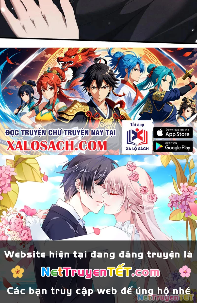 Toàn Chức Kiếm Tu Chapter 17 - 132