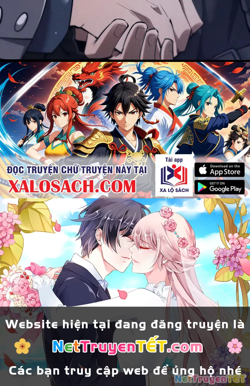 Toàn Chức Kiếm Tu Chapter 18 - 144