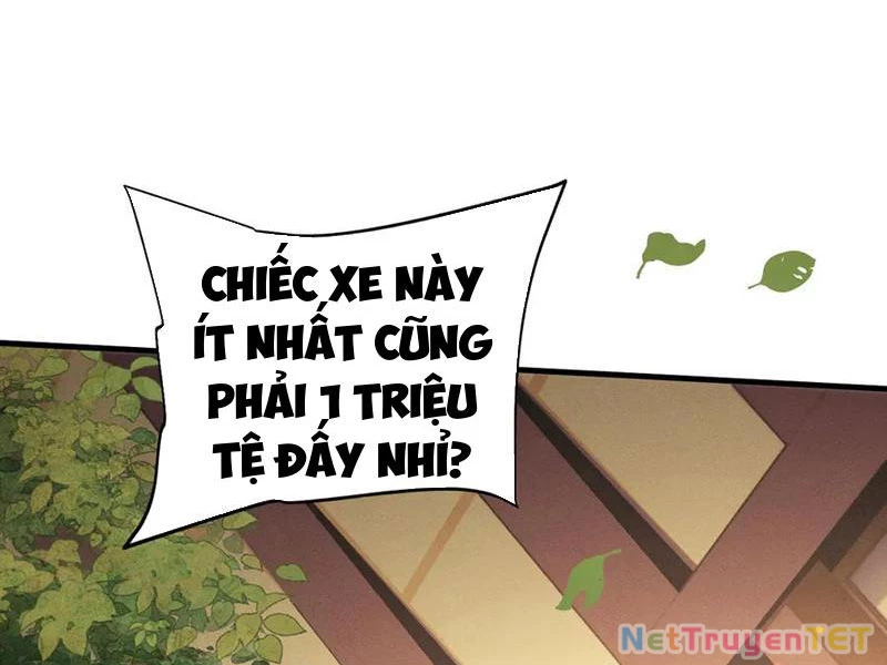 Toàn Chức Kiếm Tu Chapter 19 - 7
