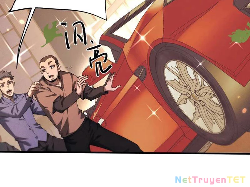 Toàn Chức Kiếm Tu Chapter 19 - 9