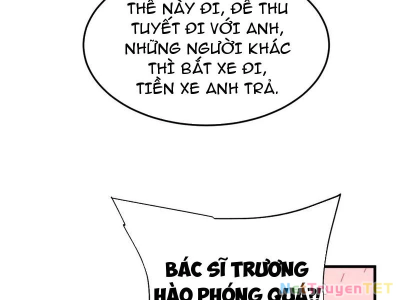 Toàn Chức Kiếm Tu Chapter 19 - 14