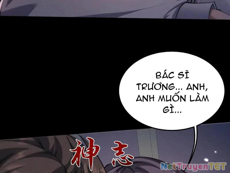 Toàn Chức Kiếm Tu Chapter 19 - 118
