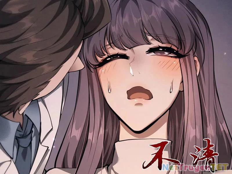 Toàn Chức Kiếm Tu Chapter 19 - 119