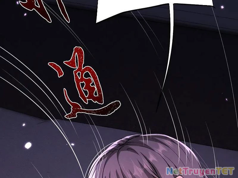Toàn Chức Kiếm Tu Chapter 19 - 124