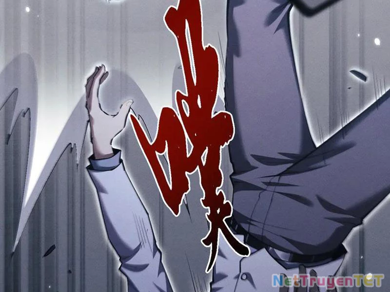Toàn Chức Kiếm Tu Chapter 19 - 146