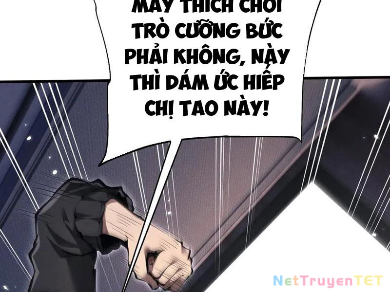Toàn Chức Kiếm Tu Chapter 20 - 7
