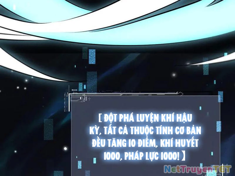 Toàn Chức Kiếm Tu Chapter 20 - 69