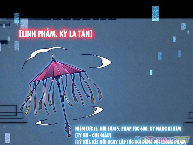 Toàn Chức Kiếm Tu Chapter 20 - 79