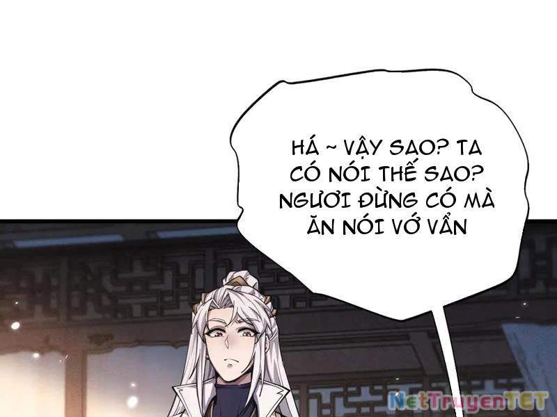 Toàn Chức Kiếm Tu Chapter 20 - 106