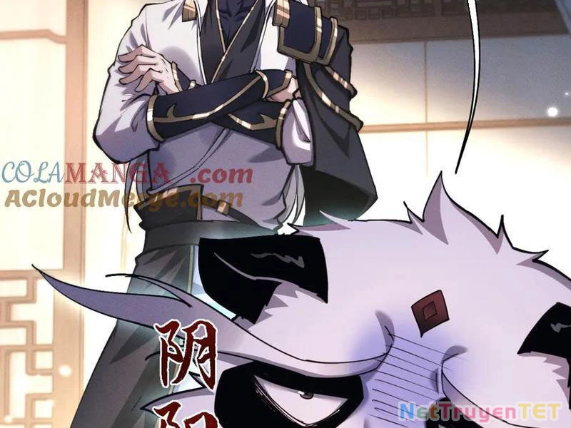Toàn Chức Kiếm Tu Chapter 20 - 107