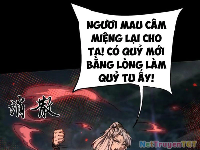 Toàn Chức Kiếm Tu Chapter 25 - 4