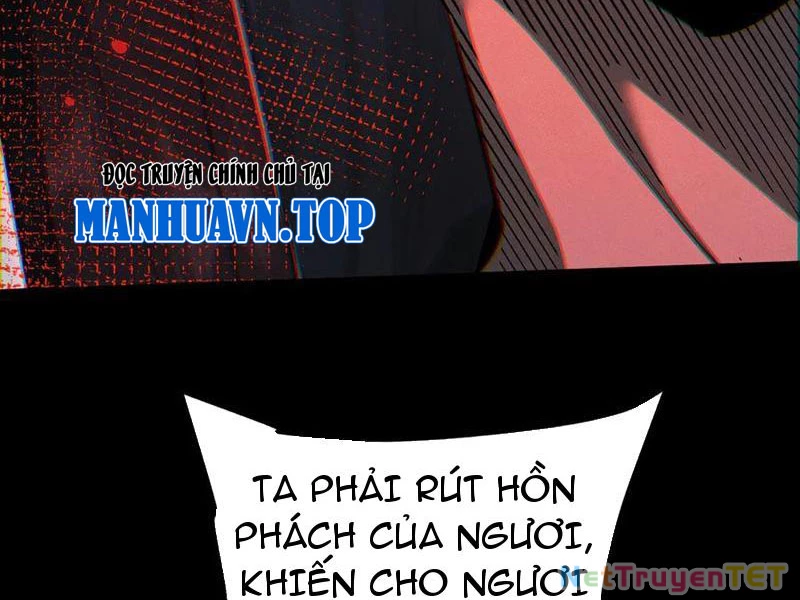 Toàn Chức Kiếm Tu Chapter 25 - 13