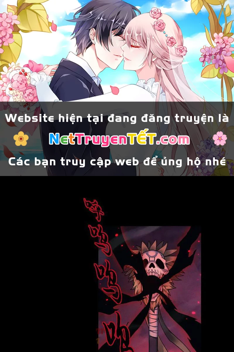 Toàn Chức Kiếm Tu Chapter 26 - 1