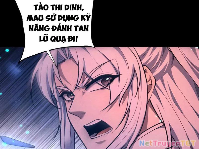 Toàn Chức Kiếm Tu Chapter 26 - 9