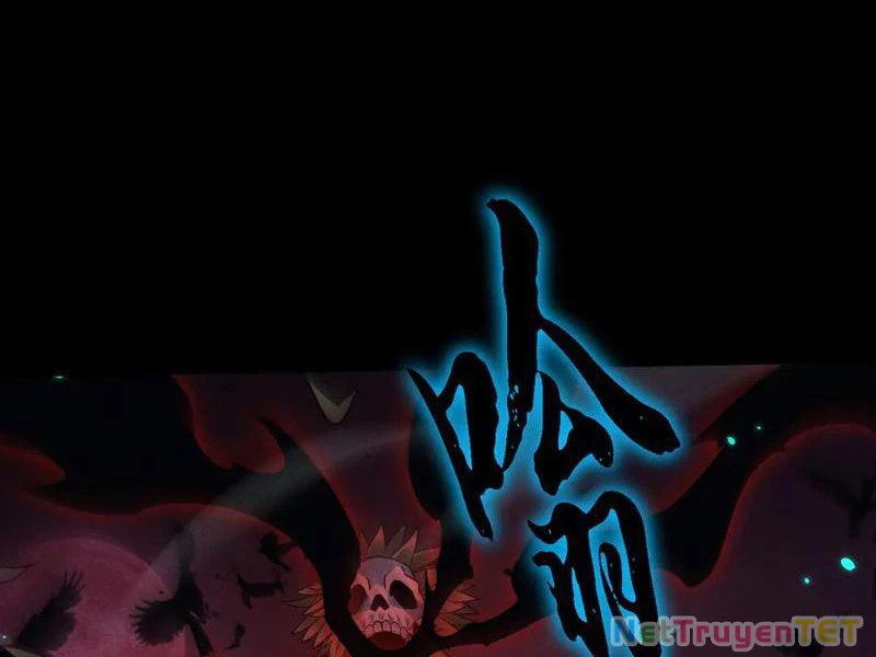 Toàn Chức Kiếm Tu Chapter 26 - 12