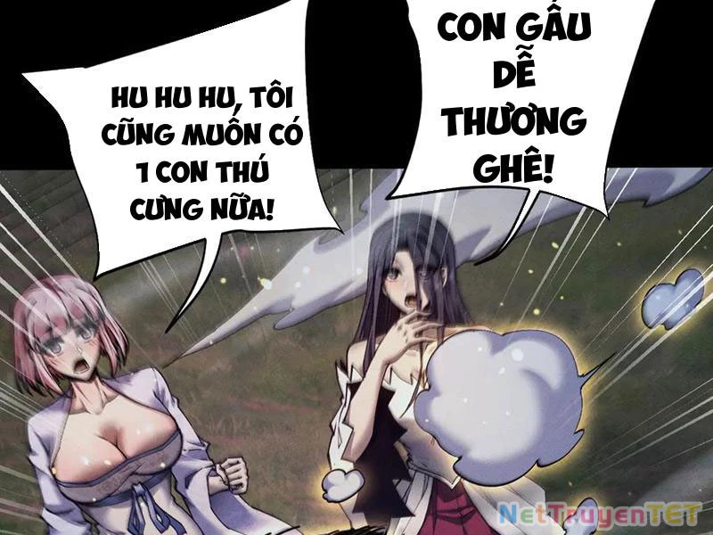 Toàn Chức Kiếm Tu Chapter 26 - 67