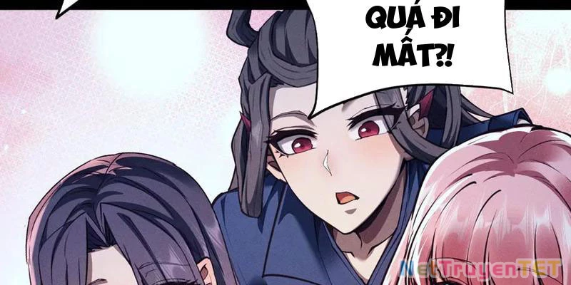 Toàn Chức Kiếm Tu Chapter 26 - 82