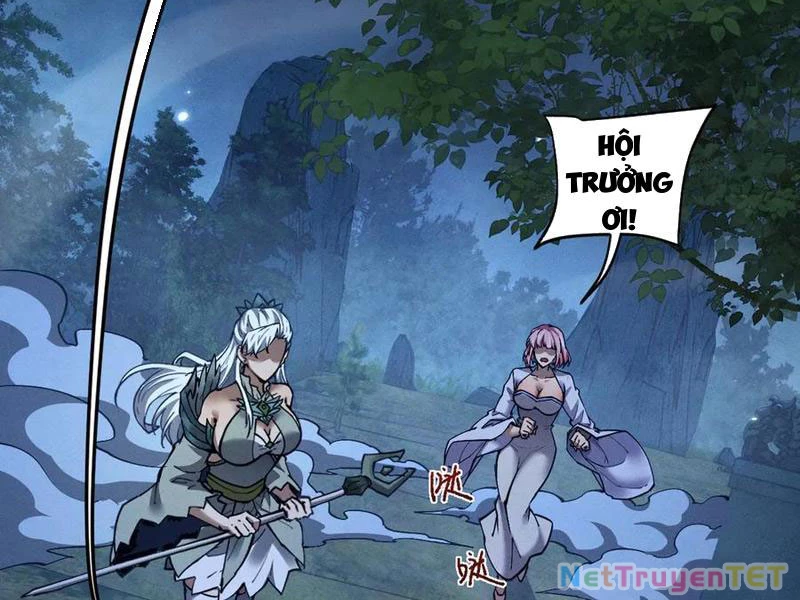 Toàn Chức Kiếm Tu Chapter 26 - 108