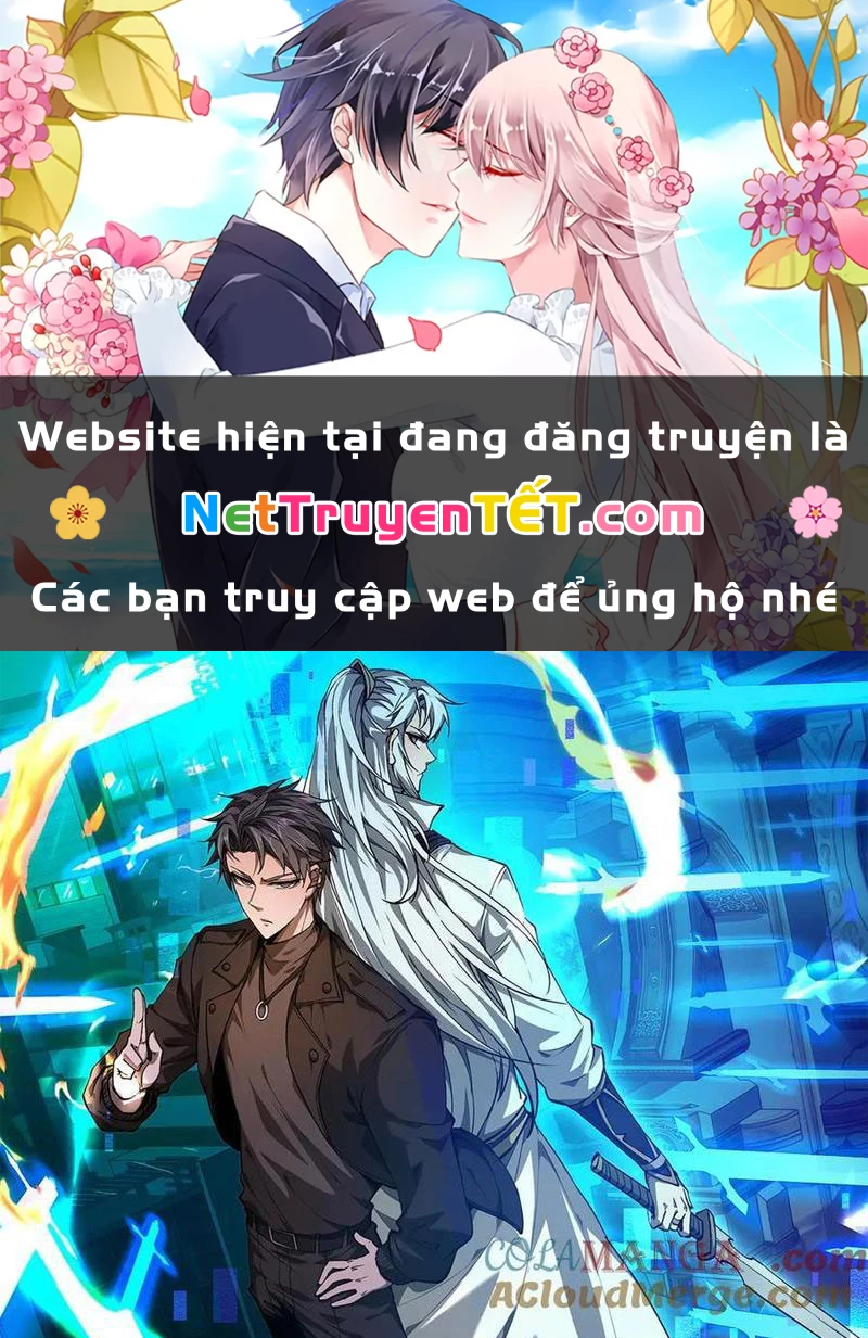 Toàn Chức Kiếm Tu Chapter 27 - 1